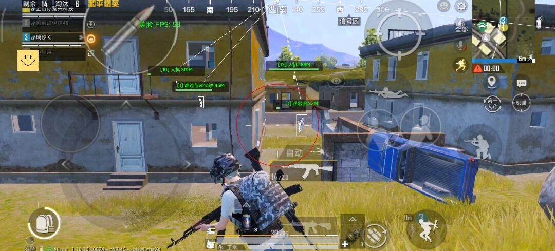 玩家心声：我为何选择或抵制和平精英辅助软件