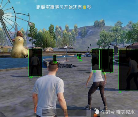 和平精英《先行者》外挂稳到飞起嘎嘎上分中